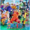 ぽんこつ's profile picture