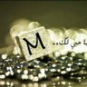 العنزي's profile picture