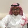 محمد الشهري profil fotoğrafı
