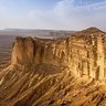 الموج profil fotoğrafı