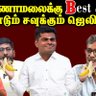 Vaitheeappu Vaitheeappu 的头像