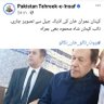 Muhammed Kamran's profile picture
