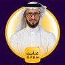 Ali Almohsen علي آل محسن profil fotoğrafı