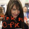 Profilbild von Agnieszka Paderewska #TakDlaKrakowa ❤️🇵🇱