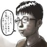 チーズ牛 profil fotoğrafı