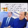 jutt PTI's profile picture