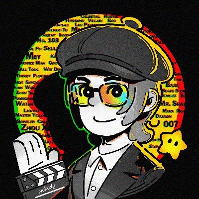 Stephen Chow's profile picture