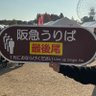 Фото профиля サト