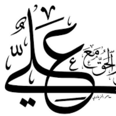 lbtwlmd1's profile picture