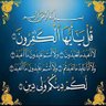 Profilbild von صلاح القمي
