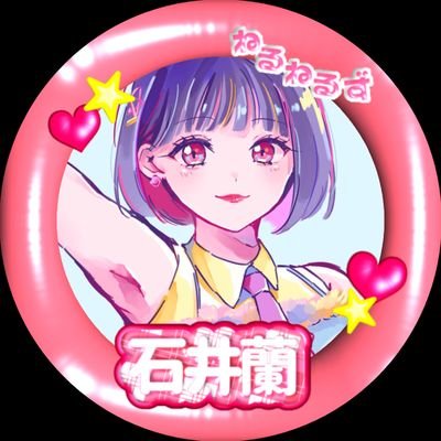 n_rnr087's profile picture
