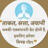Vikram Singh RajPurohit 的头像
