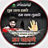 Mohd Nadeem Qadri's profile picture