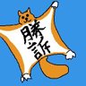 Profilbild von 森ã®ã©ãã¶ã€ãã¡
