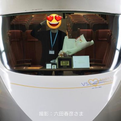 小田急沿線の人's profile picture