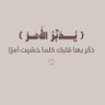 Фото профиля faaa000