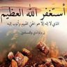 أميرة الصمت.❤️'s profile picture