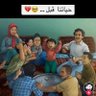 المصطفى's profile picture