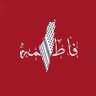 Fatima Yousuf's profile picture
