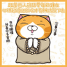 張竣旗's profile picture
