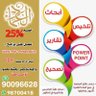 Profilbild von بحوث