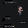 iwasanz3 的头像