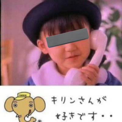 mu_kimoOjisan's profile picture