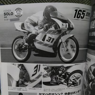 のの's profile picture