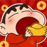狗蛋 李(互fo互推)'s profile picture
