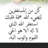 المحامي جابر الدوسري's profile picture