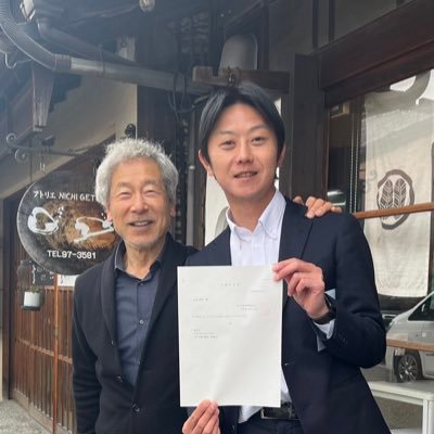 kuze_takahiro's profile picture