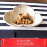 Фото профиля 美しき花