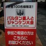 ひー 的头像