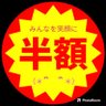 ペカッGOGO profil fotoğrafı