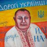 Profilbild von Мартин Небаба