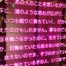 🧁甘党さん🧁*॰ॱ 的头像