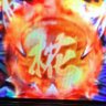 Profilbild von でーやん