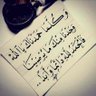 Begaa Fatma's profile picture