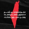 Фото профиля يوسف البريشي