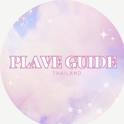 plaveguide_th's profile picture