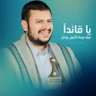 خولان عامر's profile picture