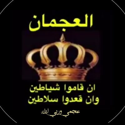 kuwait44744747's profile picture
