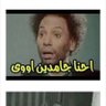 mohamad ragab's profile picture