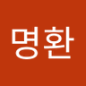 단자's profile picture