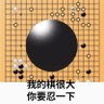 Фото профиля Ball Virtual🥶