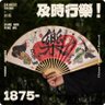 赵子茗's profile picture