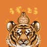 うずとら 的头像