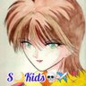 S-Kids Music World【音の言の葉】 profil fotoğrafı