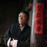 Фото профиля 哼唱小情歌