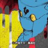 ありかき⚖️🍙♌👾🌙👾🥩🎨🍑🥃🐼🌙🐸🎨 profil fotoğrafı